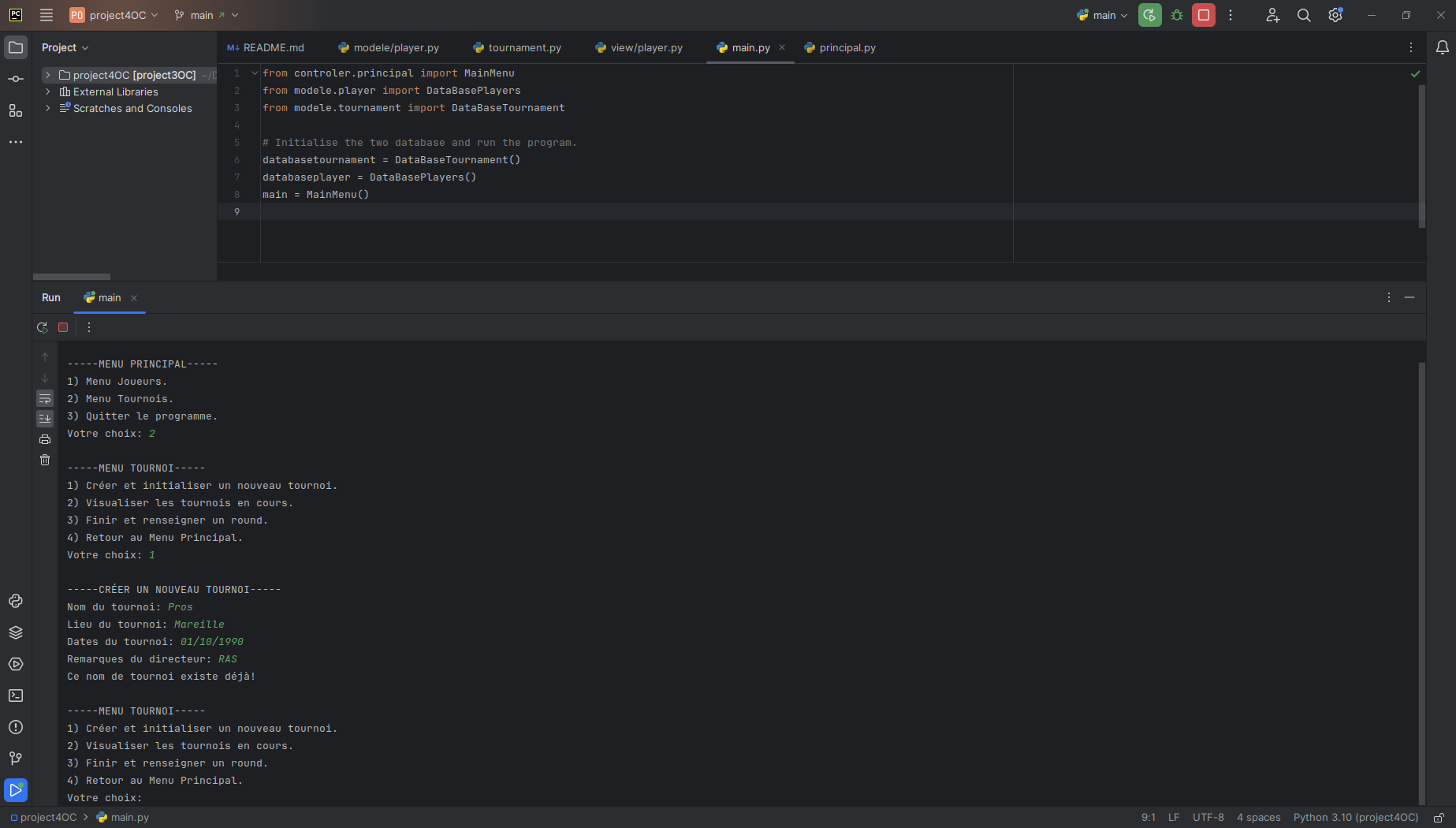 Iridescent ripples of a bright blue and pink liquid